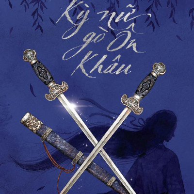 Kỳ Nữ Gò Ôn Khâu