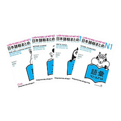 Combo 4 Quyển Sách Luyện Thi Năng Lực Nhật Ngữ N1