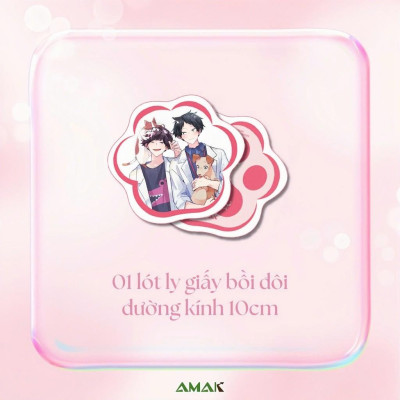 Sách Chuyện Tình Ở Viện Thú Y - Amak