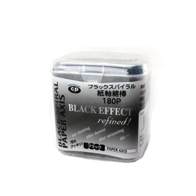 Set 02 Hộp tăm bông lấy ráy tai Than hoạt tính 180P - Hàng nội địa Nhật Bản