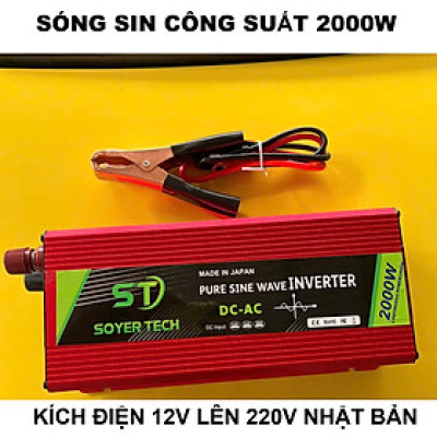 Bộ Biến Tần Kích 12V Lên 220V - 2000W Nhật Bản Inverter Sóng Sin Chuẩn – Loại Xịn, Siêu Bền