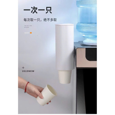 Hộp đựng ly giấy treo tường, hộp đựng ly nhựa, giá để cốc giấy có móc treo, giá đựng cốc nhựa