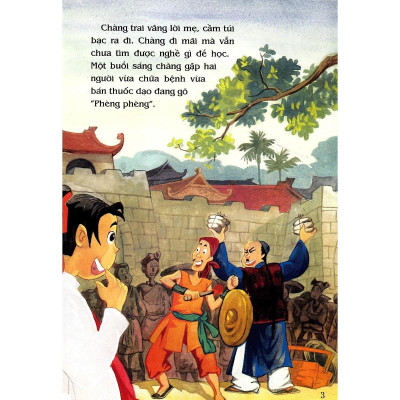 Sách - Có Công Mài Sắt, Có Ngày Nên Kim - Tranh Truyện Dân Gian Việt Nam - NXB Kim Đồng