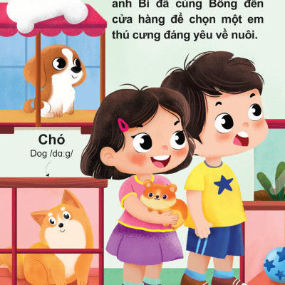 Sách Âm Thanh - Thế Giới Động Vật _DTI