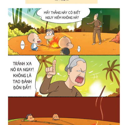 Combo Siin và Tí Đù: A Box Of Siin Hộp Truyện Siêu Ngắn + Tí Đù Dân Chơi Xóm