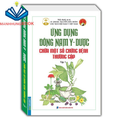 Sách - Combo ứng dụng đông nam y - dược chữa một số chứng bệnh thường gặp (2 cuốn )