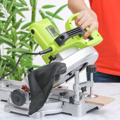 Máy Cắt Nhôm Pigeon 210mm  G7-210 1400W- Hàng chính hãng