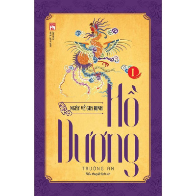 Sách - Combo Hồ Dương - Combo 2 Tập - NXB Phụ Nữ