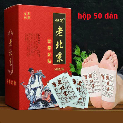 Hộp 50 Miếng Dán Thải Độc Bàn Chân Ngải Cứu Bắc Kinh - An Toàn,Hiệu Qủa 6-8 Tiếng