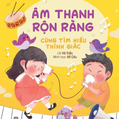 Combo Thế Giới Giác Quan Kỳ Thú (5 quyển)