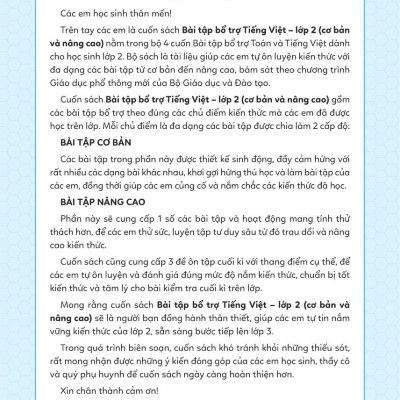 Bài Tập Bổ Trợ Tiếng Việt Cơ Bản Và Nâng Cao Lớp 2 (MEGA)
