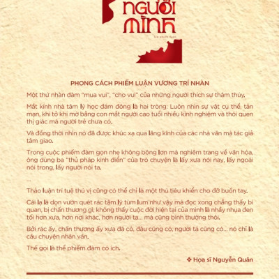 Cái vội của người mình