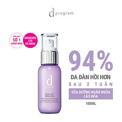 Sữa dưỡng D Program giúp cải thiện các dấu hiệu lão hóa Vital Act Emulsion 100ml