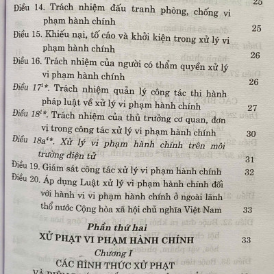 Luật Xử Lý Vi Phạm Hành Chính Năm 2012 ( Sửa Đổi, Bổ Sung Năm 2020, 2022, 2024, 2025)