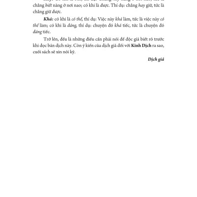 Kinh Dịch Trọn Bộ (Bìa Cứng)