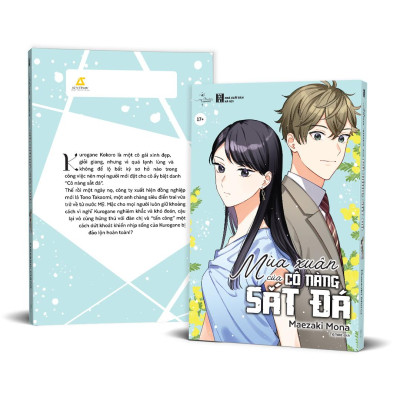 Sách - Mùa Xuân Của Cô Nàng Sắt Đá - Bản Đặc Biệt - Tặng Kèm Sticker Tem + Card PVC