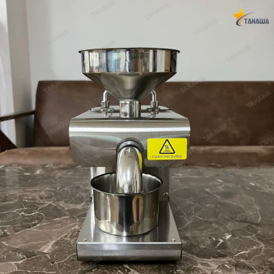 Máy ép dầu thực vật Tahawa TH-X8S-Hàng chính hãng- Bảo hành 24 tháng