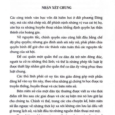 Bài Giảng Lịch Sử An Nam