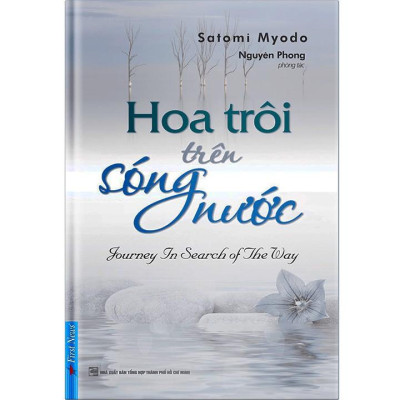 Sách - Combo Nguyên Phong Trọn Bộ 14 cuốn - Bìa Mềm - First News