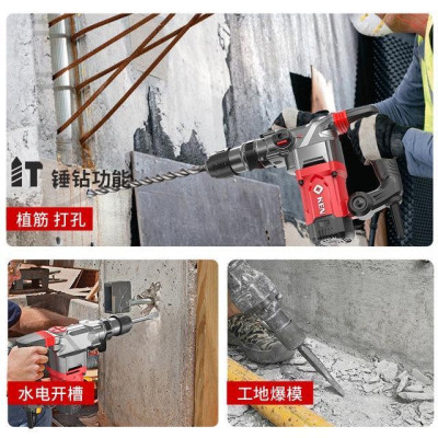 MÁY KHOAN BÚA 1200W 32MM 2832G KEN  - HÀNG CHÍNH HÃNG