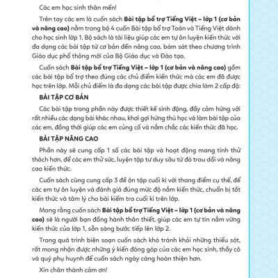 Bài Tập Bổ Trợ Tiếng Việt Cơ Bản Và Nâng Cao Lớp 1 - Tập 2 _MEGA