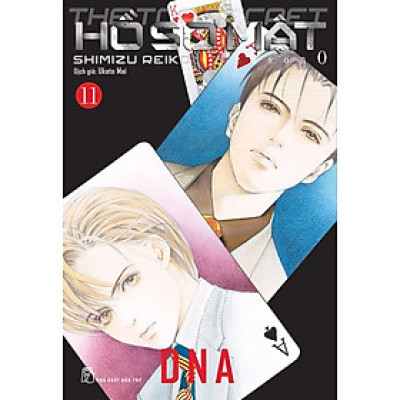 Hồ sơ mật the top secret season 0 - Tập 11 