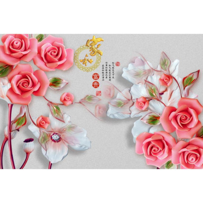 Tranh PHONG THỦY,TRANH HOA 3D, tranh dán tường mở rộng không gian,tranh dán tường 3D KT LỚN,,PVP-LUA02-012