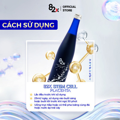 PLACENTA 82X 450000 SAKURA PREMIUM