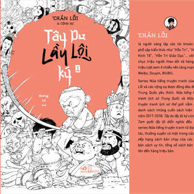 *Sách - Tây du lầy lội ký 1 (Trần Lỗi và cộng sự) (Nhã Nam Official)