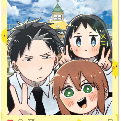 Sách - Mẫu Giáo Đại Chiến - Tập 5 - Bản Giới Hạn - Tặng Kèm Bìa Giới Hạn + Khung Ảnh + Postcard + Set Standee + SNS Card