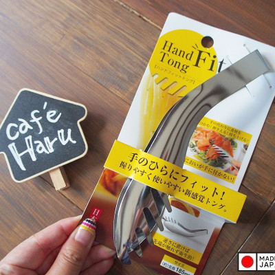 Kẹp gắp inox đa năng Echo Hand Fit 185mm - Hàng nội địa Nhật Bản nhập khẩu chính hãng