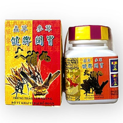 Viên uống tăng cân Trùng thảo sâm nhung bổ tỳ khai vị đại bổ hoàn nhập khẩu Malaysia giúp ăn ngon miệng, ngủ ngon - Mã số 1407 - 16925832