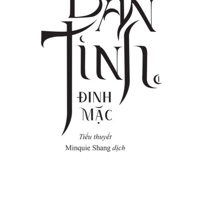 Combo 3 Tập: Bán Tinh -ĐT