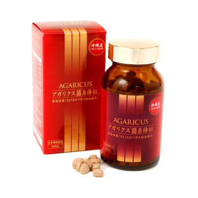 Combo Thực Phẩm Chức Năng Nano Fucoidan Hộp 30 Gói Và Viên Thể Nấm Agaricus Hộp 300v Của Nhật Bản, Phòng Và Hỗ Trợ Điều Trị Ung Thư, Cải Thiện Tình Trạng Sức Khỏe, Tăng Đề Kháng Miễn Dịch, Đường Huyết, Tình Trạng Viêm Dạ Dày, Tá Tràng