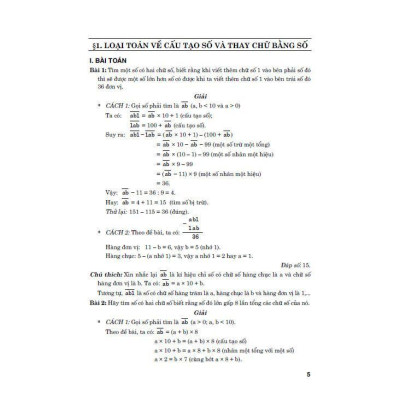 Sách - Toán - Chuyên Đề Số Và Hệ Đếm Thập Phân Lớp 4 - 5 - Dùng Chung Cho Các Bộ SGK Hiện Hành - Hồng Ân