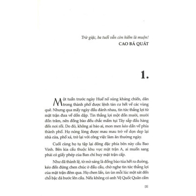 Sách - Tuổi Thơ Dữ Dội Tập 1 - SBOOKS