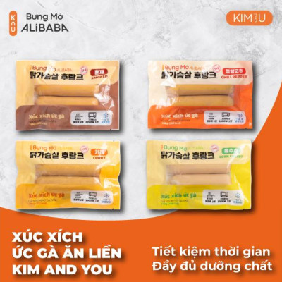 Xúc xích Ức Gà Sốt Bắp Cà Rốt Hàn Quốc Ăn Liền Healthy Tăng Cơ Giảm Cân - Gói 100g