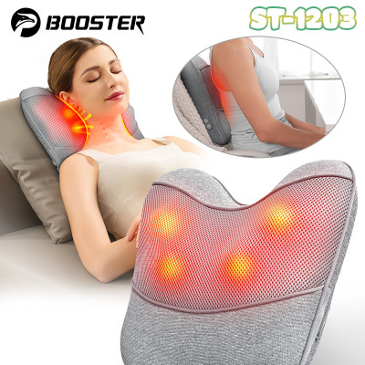 Gối massage lưng và cổ vai gáy hồng ngoại Booster Boluojun ST-1203