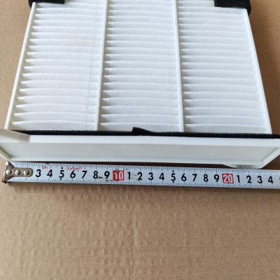 Lọc gió điều hòa Mitsubishi Pajero Sport 2006-2015 - AC3503