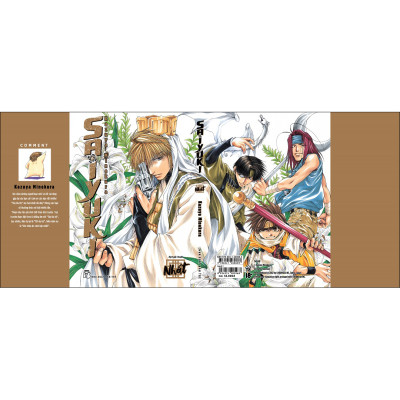 Saiyuki Tập 1