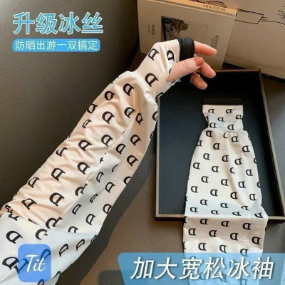 Găng Tay Chống Nắng Nữ Hở Ngón Lụa Lạnh – Chống Tia UV, Mát Lạnh, Phong Cách Hàn Quốc - HÀNG CHÍNH HÃNG MINIIN