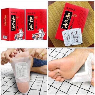Hộp 50 Miếng Dán Ngải Cứu Thải Độc Chân Lão Bắc Kinh(Lao Beijing)