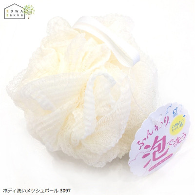 Bông tắm tạo bọt Okazaki Ø130mm