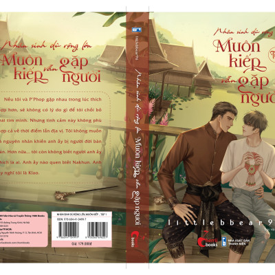 Nhân Sinh Dù Rộng Lớn, Muôn Kiếp Vẫn Gặp Người (Tập 1)