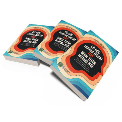 Cô Độc Hướng Ngoại Hay Bình Thản Hướng Nội - 1980