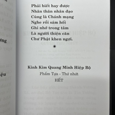 Kinh Kim Quang Minh