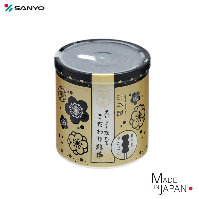 Hộp 150 tăm bông ngoáy tai than hoạt tính Sanyo, 100% bông gòn tự nhiên mềm mại không gây đau rát khi sử dụng - nội địa Nhật Bản 