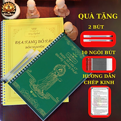 COMBO 2 Sách Chép Kinh - Kinh Địa Tạng, Dược Sư - PAI BOOKS.