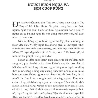 Kỳ Nữ Gò Ôn Khâu