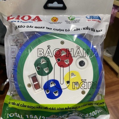 Ổ Cắm Lioa 3 Ổ Đa Năng Kéo Dài DB52-10A (Cuộn 5m)